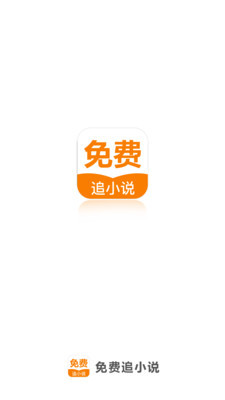 亚愽娱乐app下载